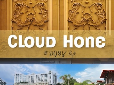 云阳优质酒店推荐，优质酒店地址推荐