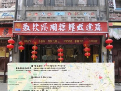 南通珠算饭店地址、位置及前往指南