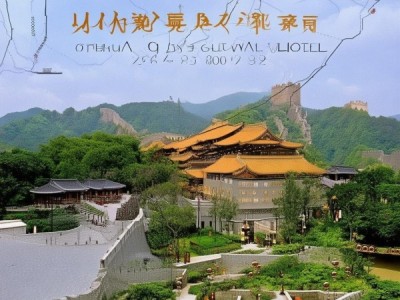 玉环长城宾馆位置详解，地址、交通及特色介绍