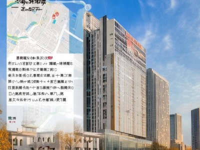 哈尔滨天阳宾馆位置查询，详细地址与交通指南