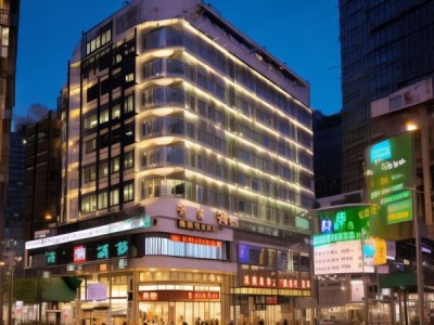 南昌西旅游安全指南