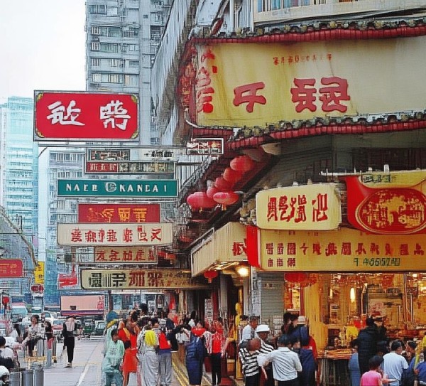 荃湾如心附近翠华餐厅，位置、交通与美食全攻略