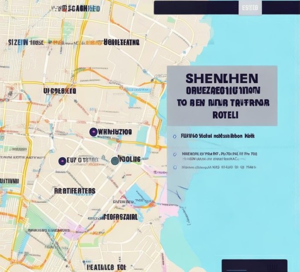 深圳机场酒店地址查询,位置、交通及预订实用指南 深圳机场酒店地址查询,位置、交通及预订实用指南